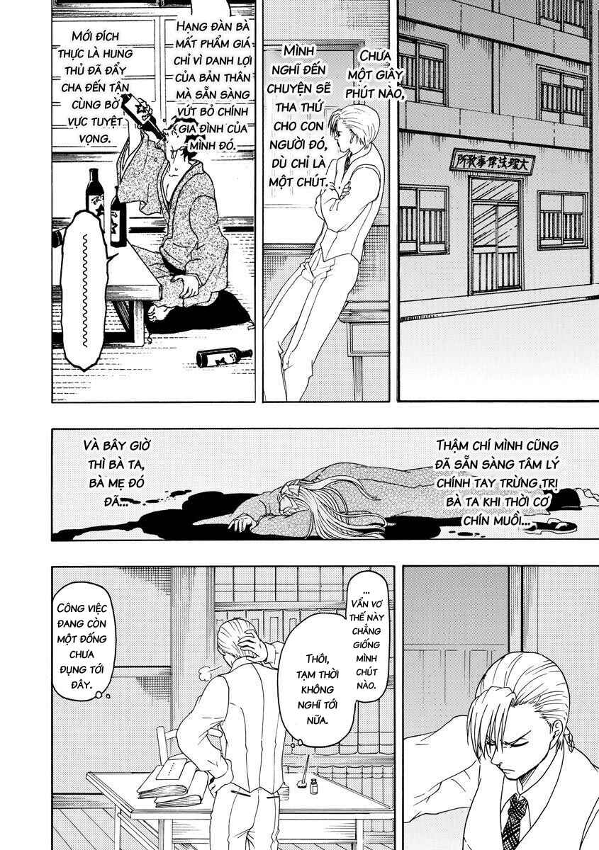 Chapter 60 - Page 13
