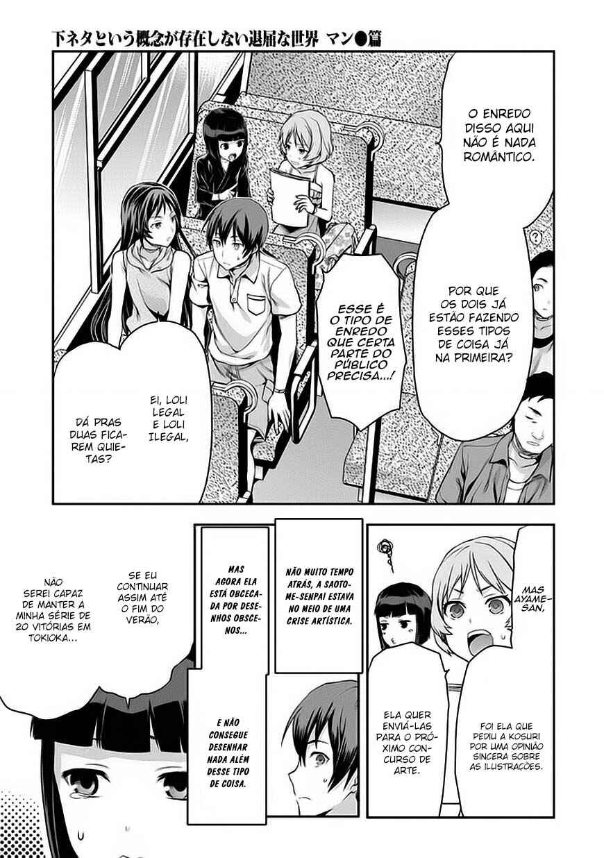Chapter 13 - Page 5
