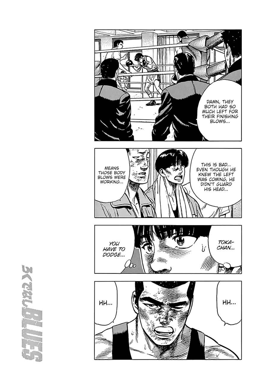 Chapter 235 - Page 10