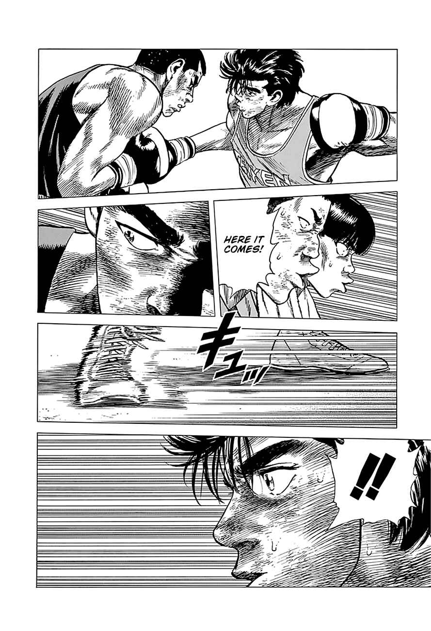 Chapter 235 - Page 13