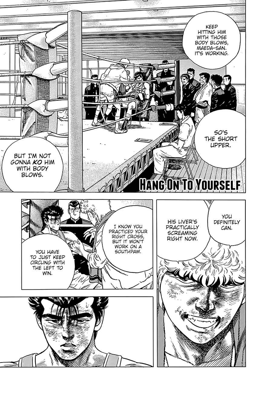 Chapter 235 - Page 2