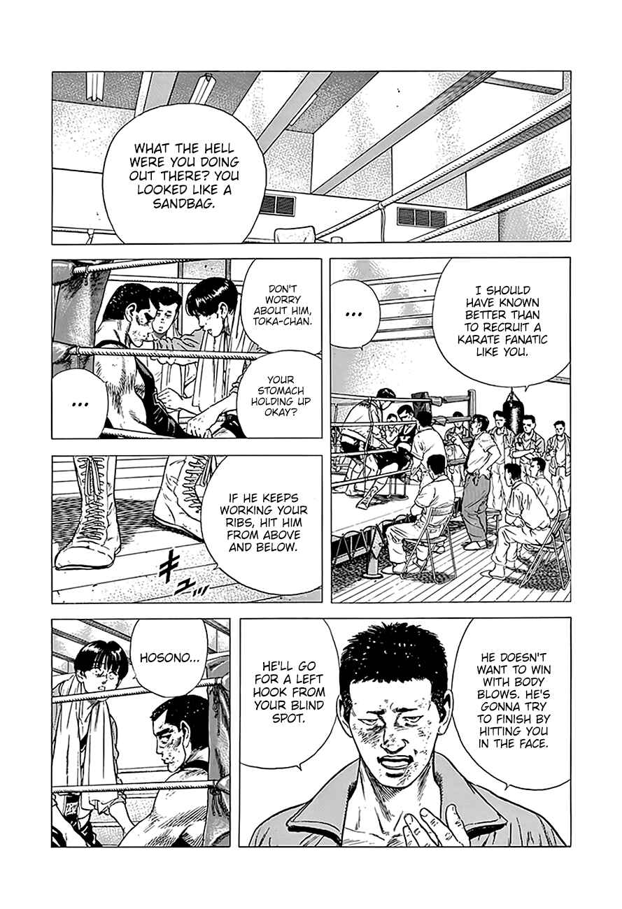 Chapter 235 - Page 3