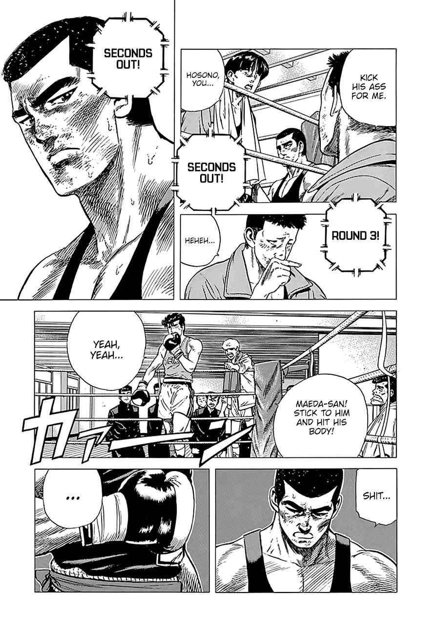 Chapter 235 - Page 4