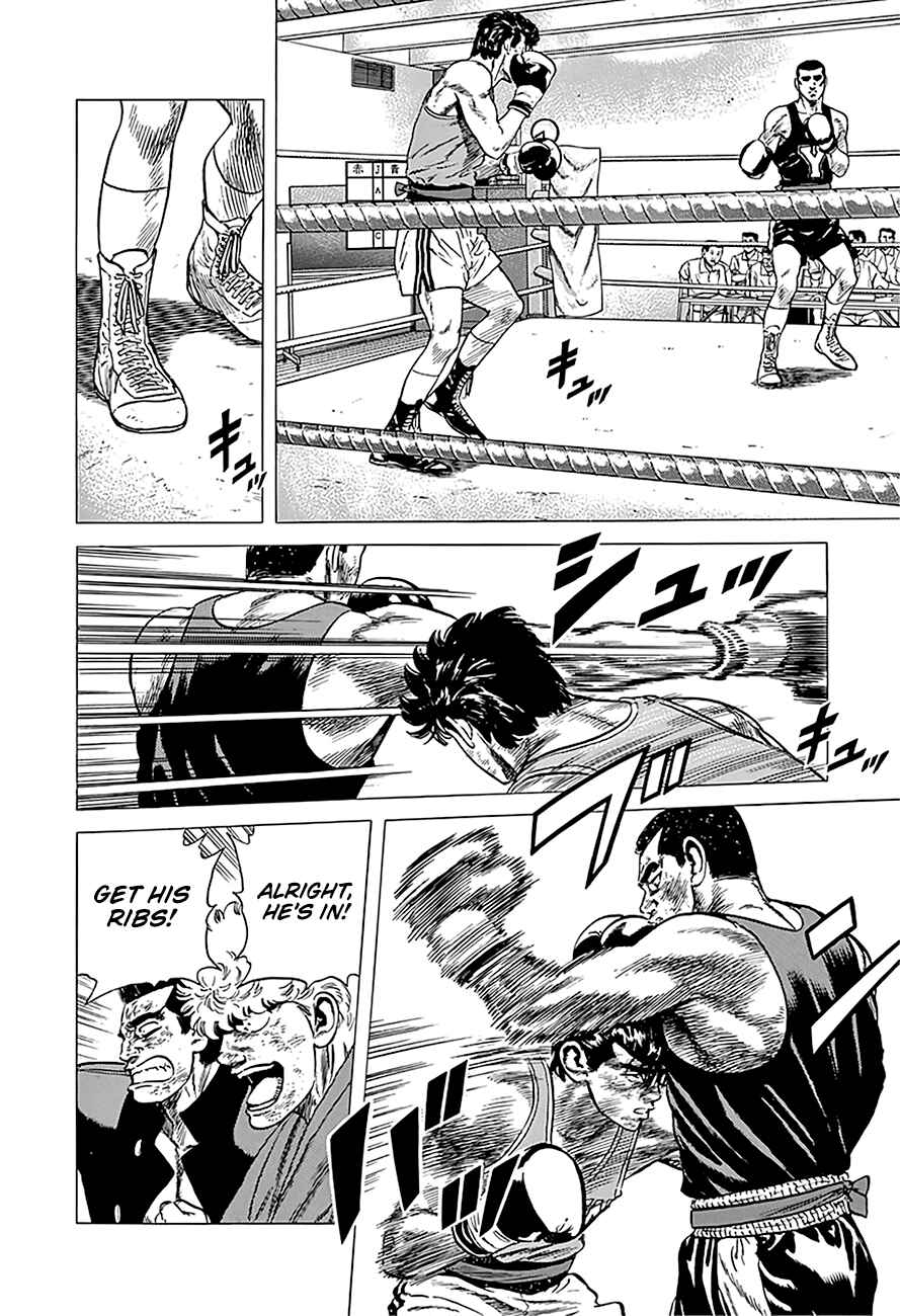 Chapter 235 - Page 5