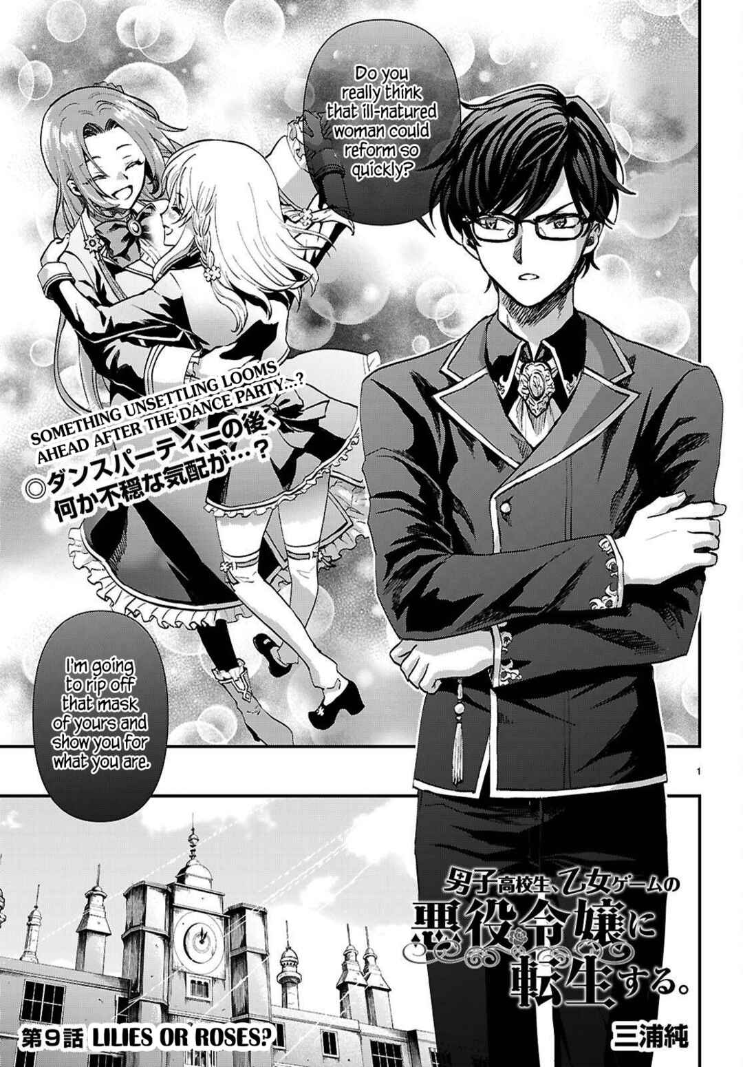 Chapter 9 - Page 1