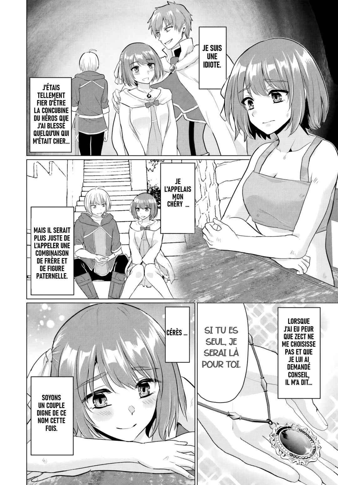 Chapter 17 - Page 7