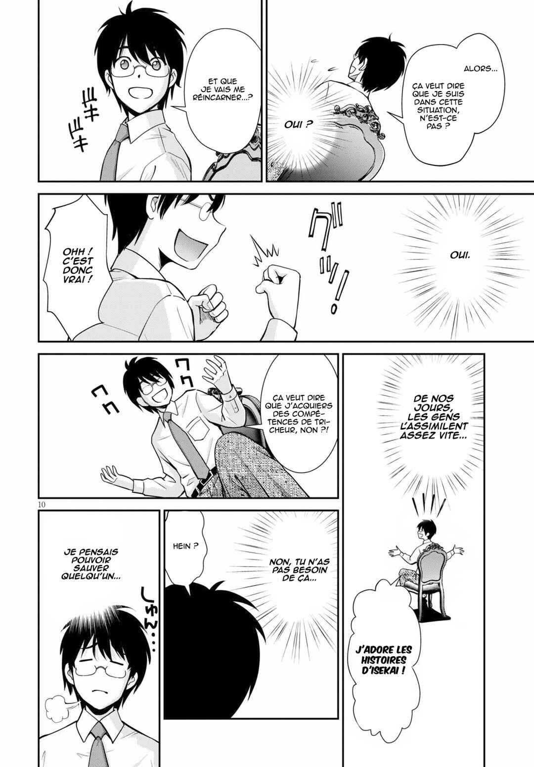 Chapter 1 - Page 10