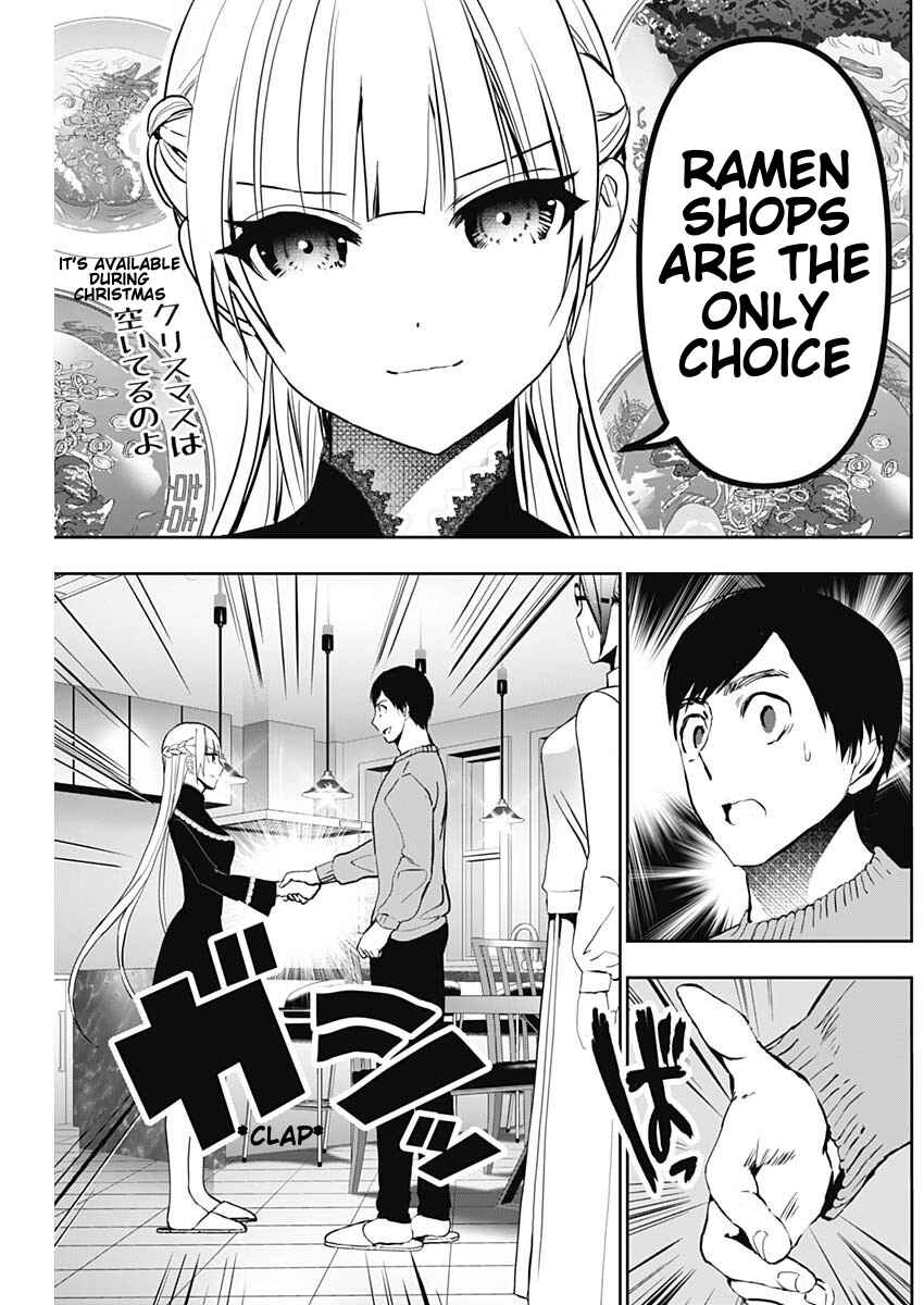 Chapter 135 - Page 12