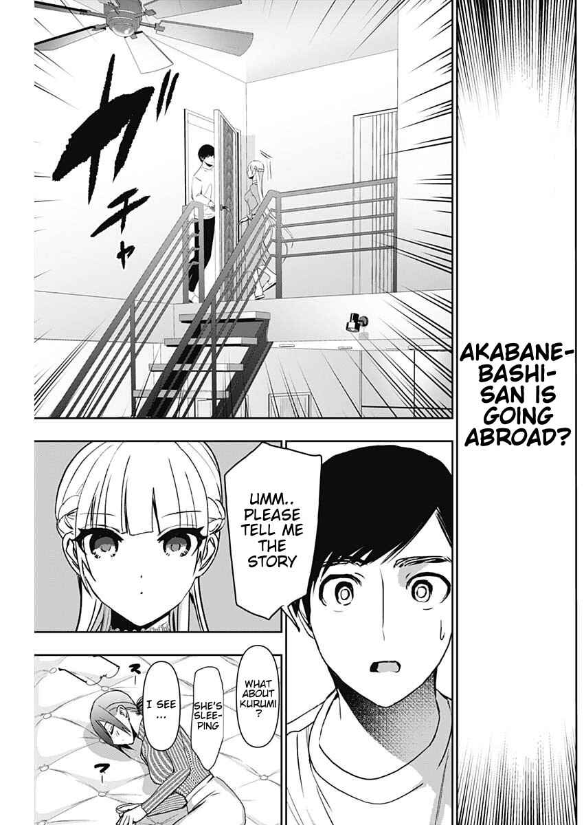 Chapter 135 - Page 2