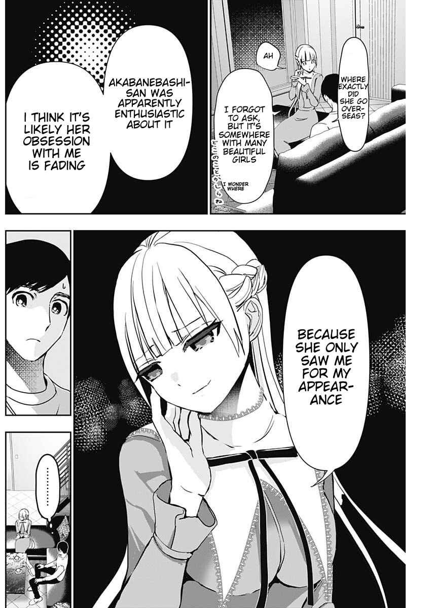 Chapter 135 - Page 5