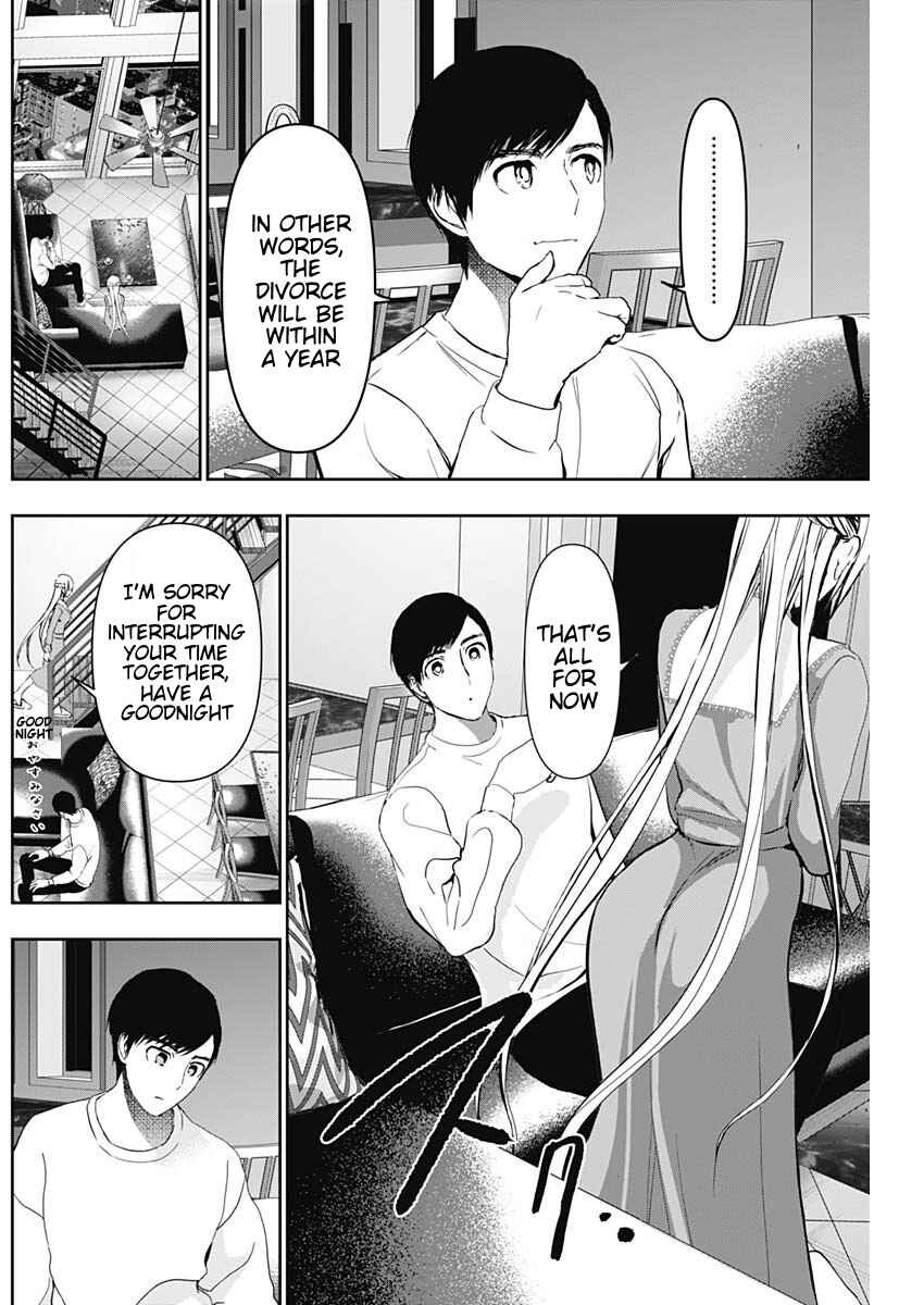 Chapter 135 - Page 7