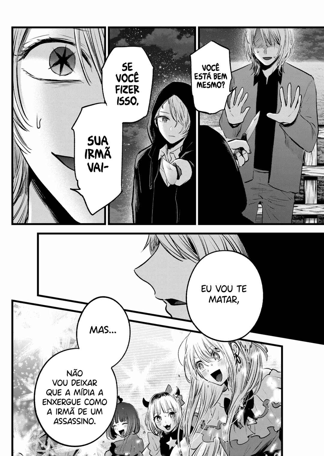Chapter 161 - Page 15