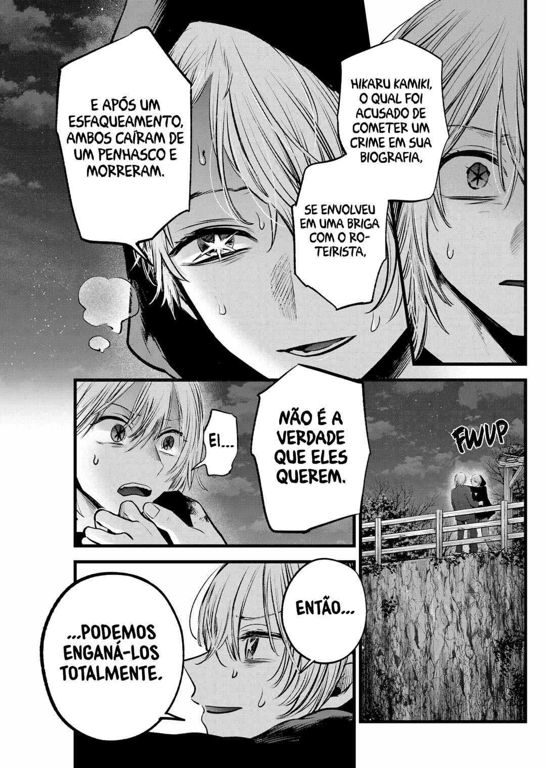 Chapter 161 - Page 18
