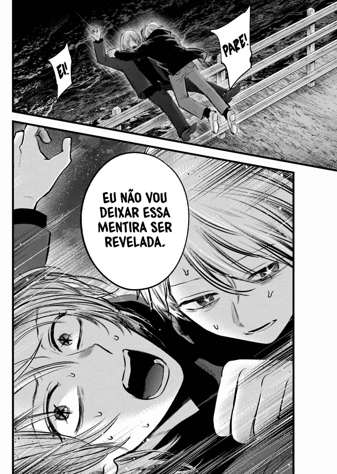 Chapter 161 - Page 19