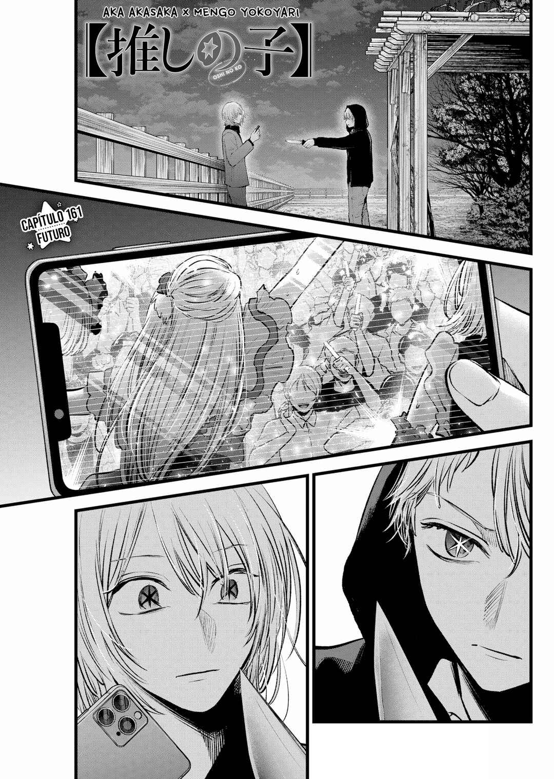 Chapter 161 - Page 2