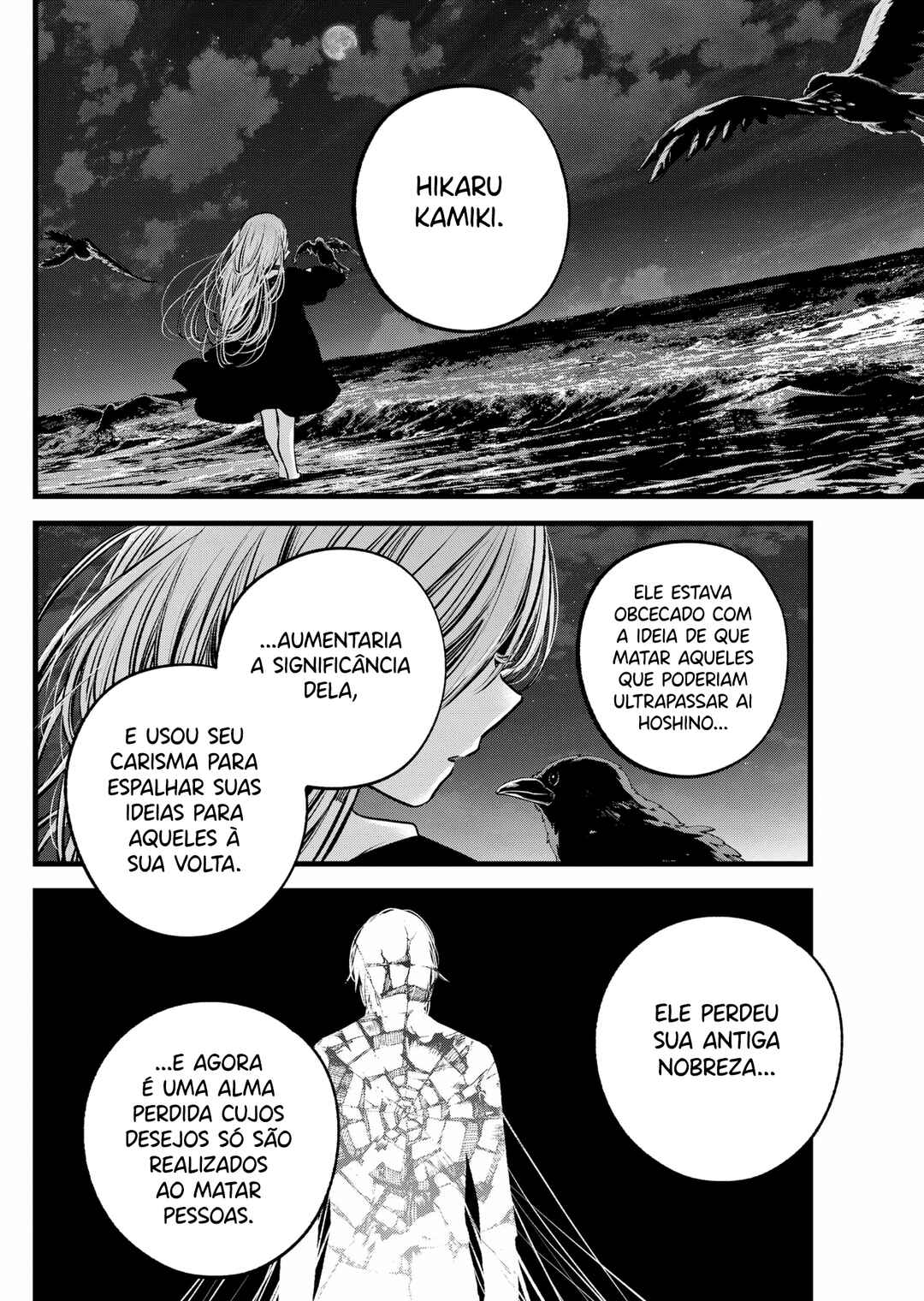 Chapter 161 - Page 3