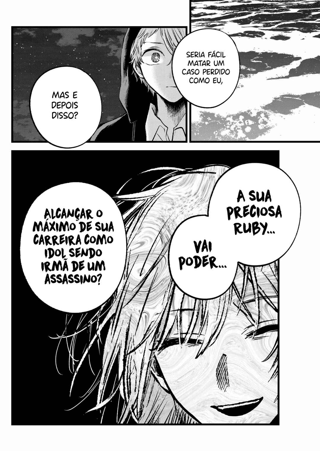 Chapter 161 - Page 7