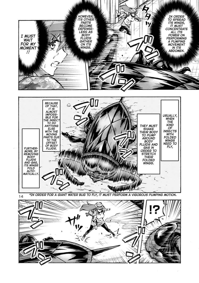 Chapter 19.2 - Page 14