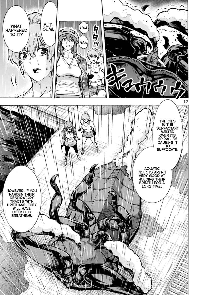 Chapter 19.2 - Page 17