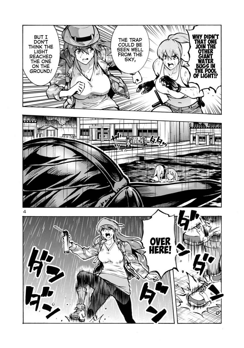 Chapter 19.2 - Page 4