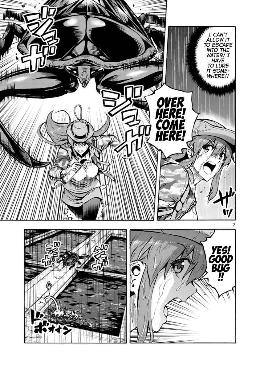 Chapter 19.2 - Page 7