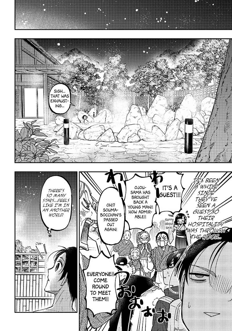 Chapter 24 - Page 18