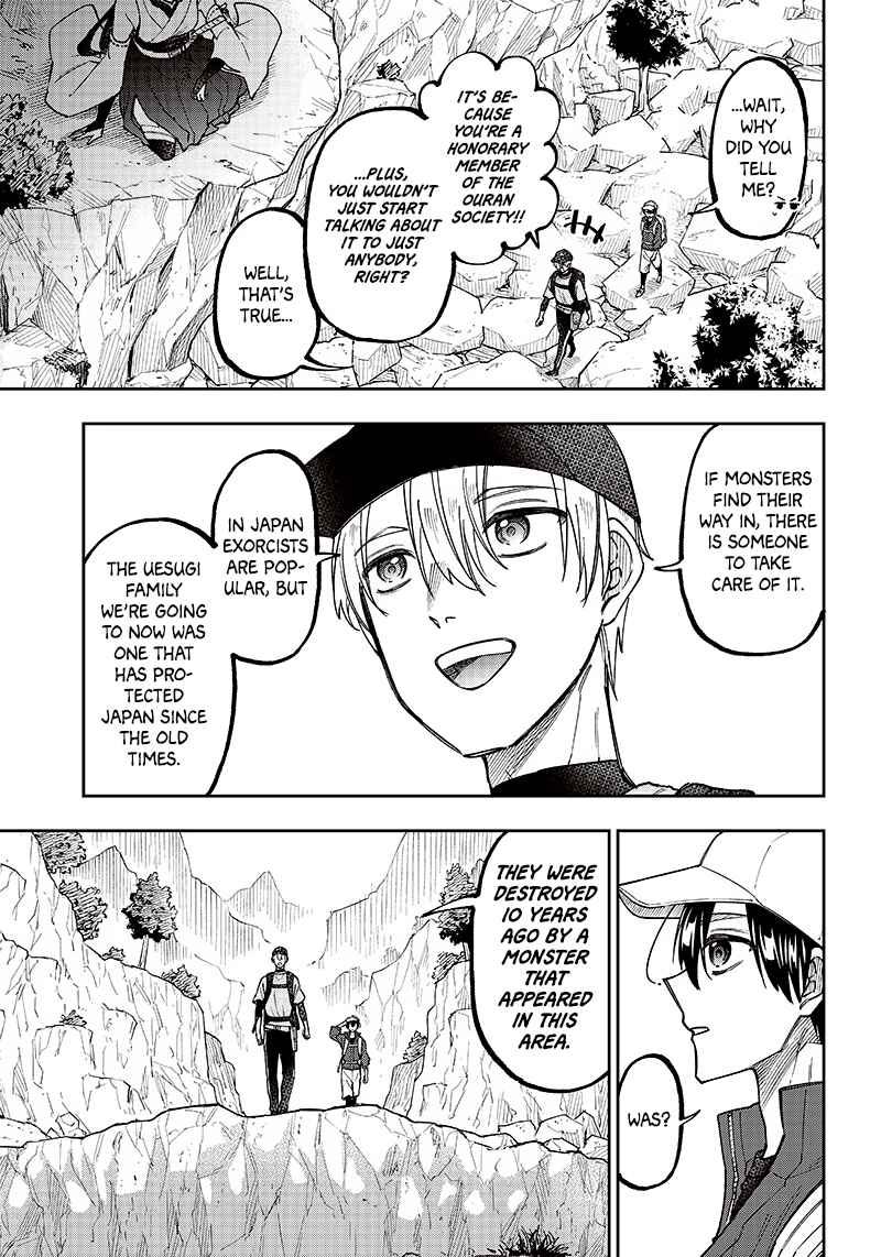 Chapter 24 - Page 3