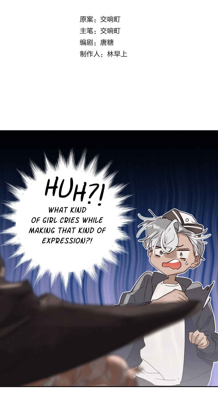 Chapter 2 - Page 7