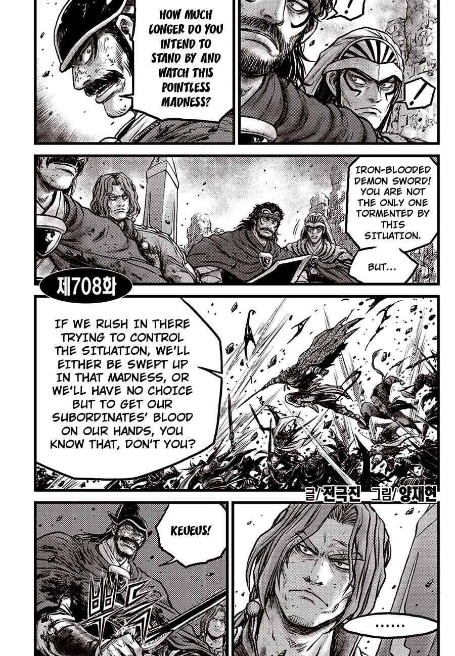 Chapter 708 - Page 2