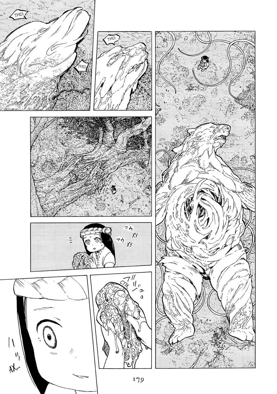 Chapter 13 - Page 15