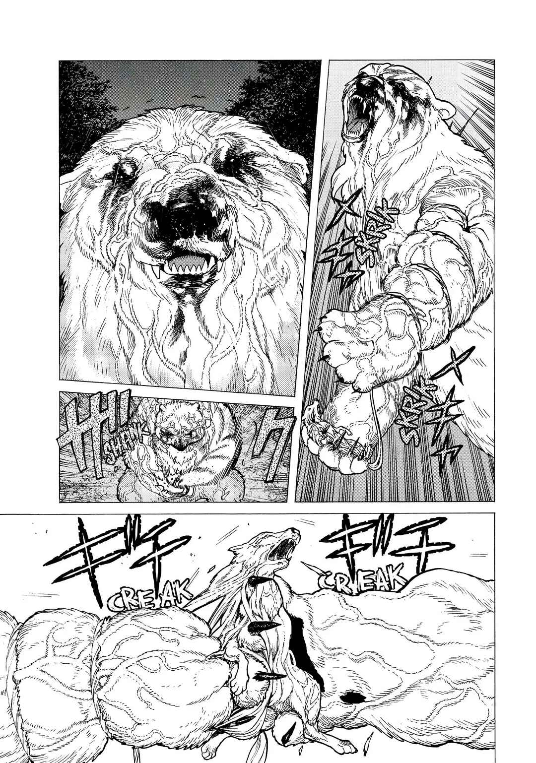 Chapter 13 - Page 7