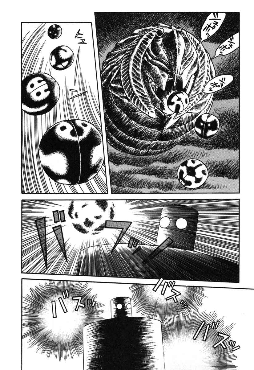 Chapter 10 - Page 10