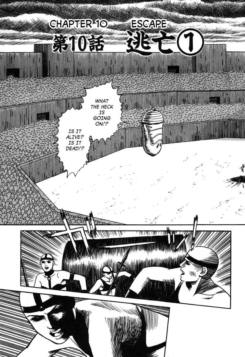 Chapter 10 - Page 3