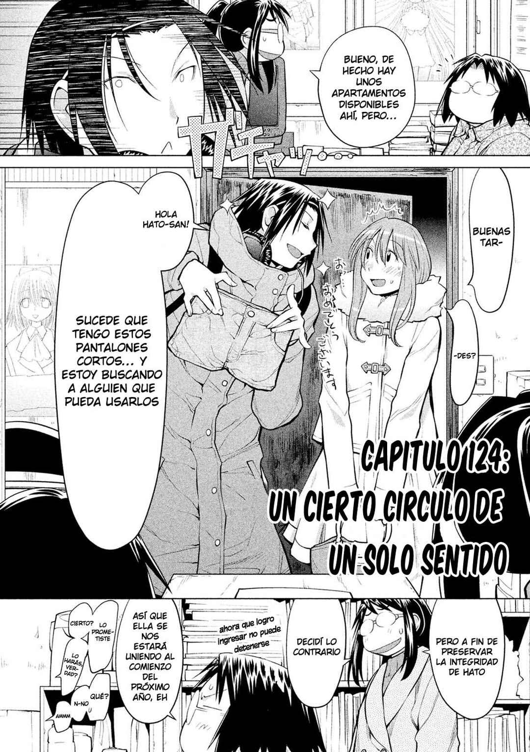 Chapter 124 - Page 2