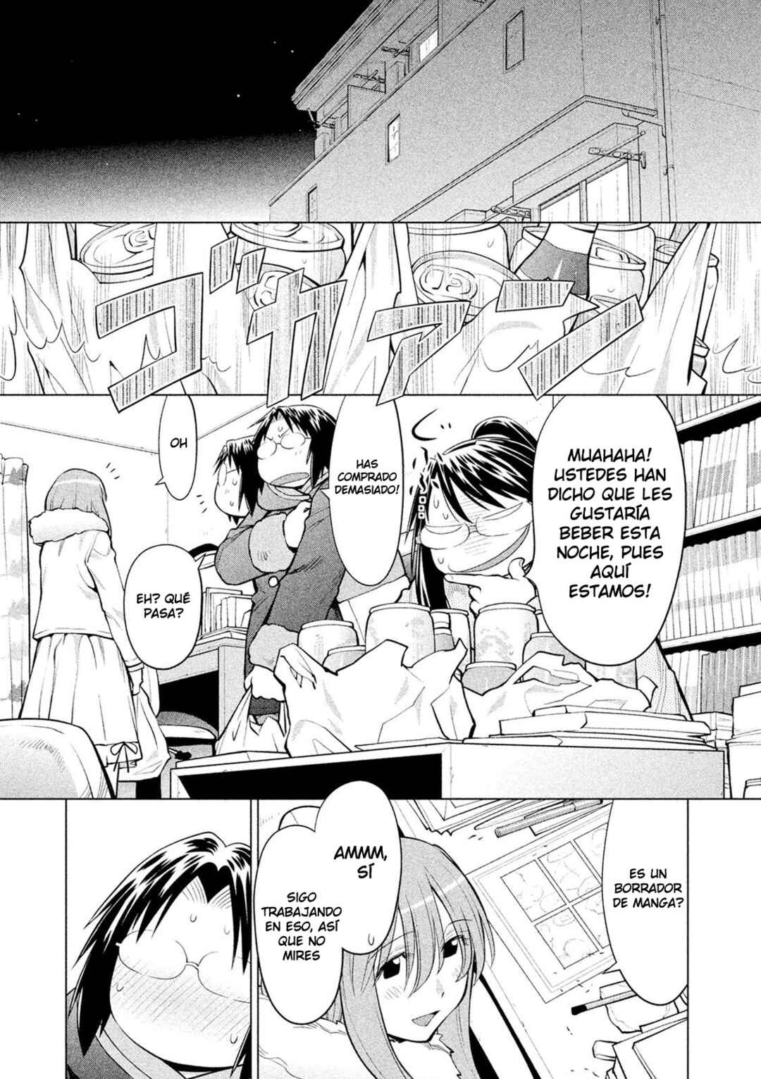 Chapter 124 - Page 7
