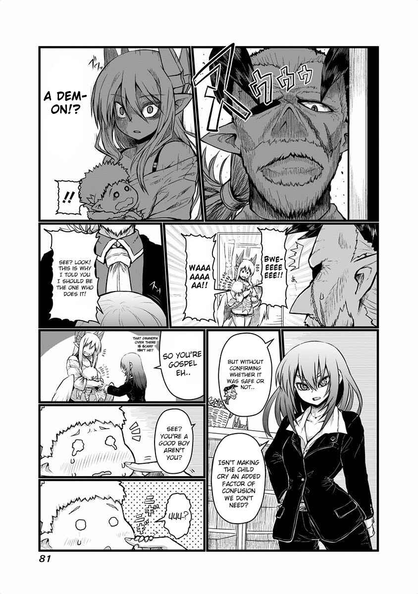 Chapter 41 - Page 3