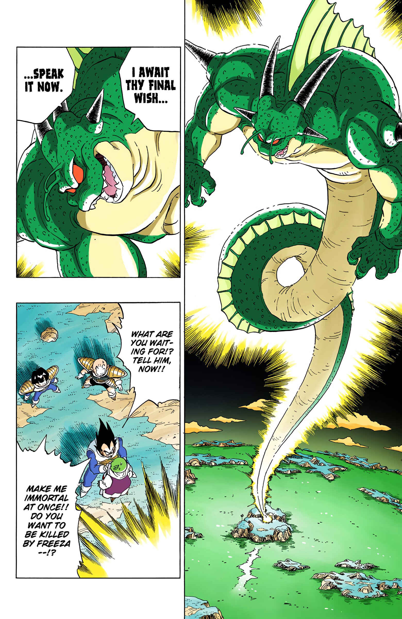 Chapter 294 - Page 5