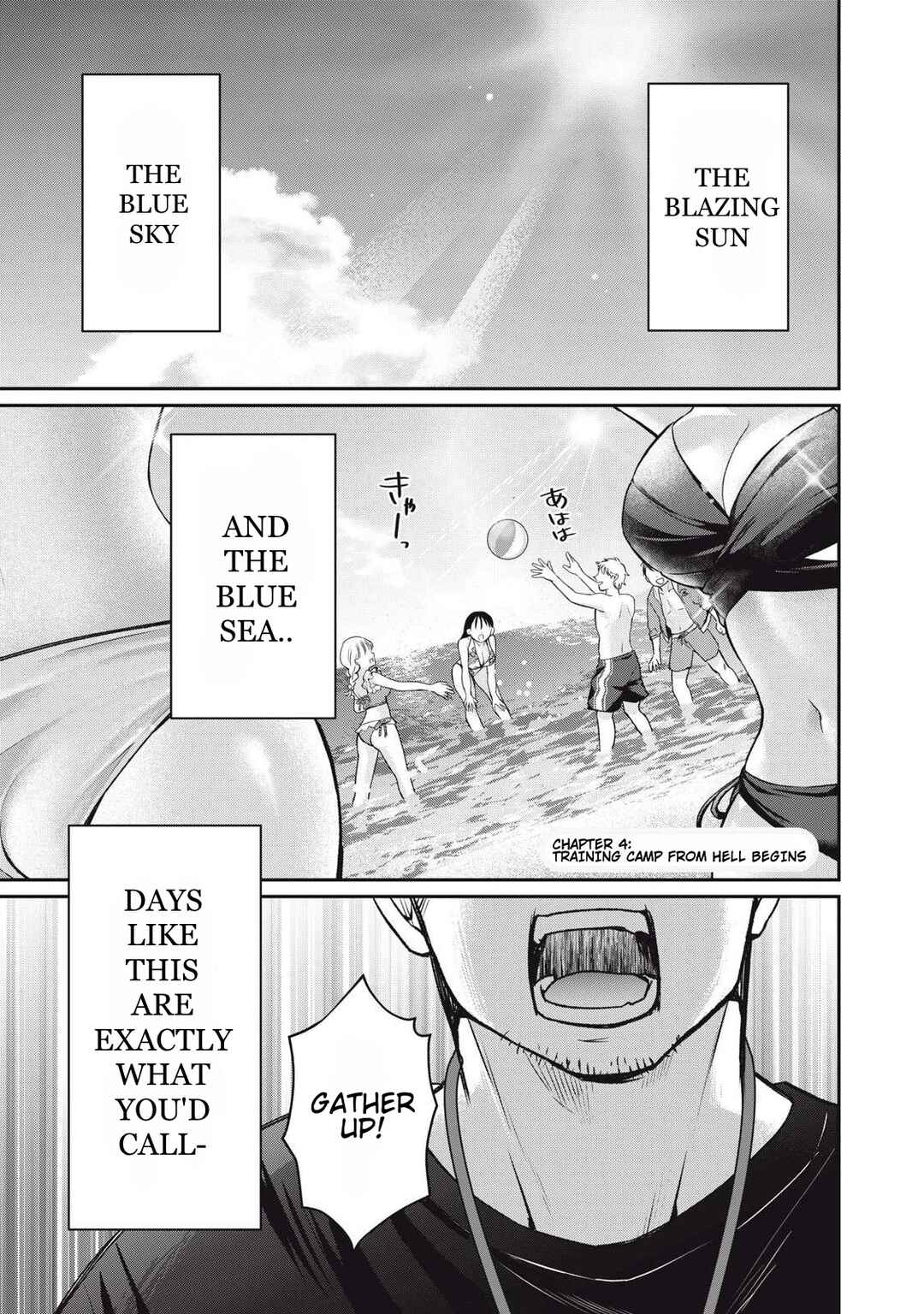 Chapter 4 - Page 1