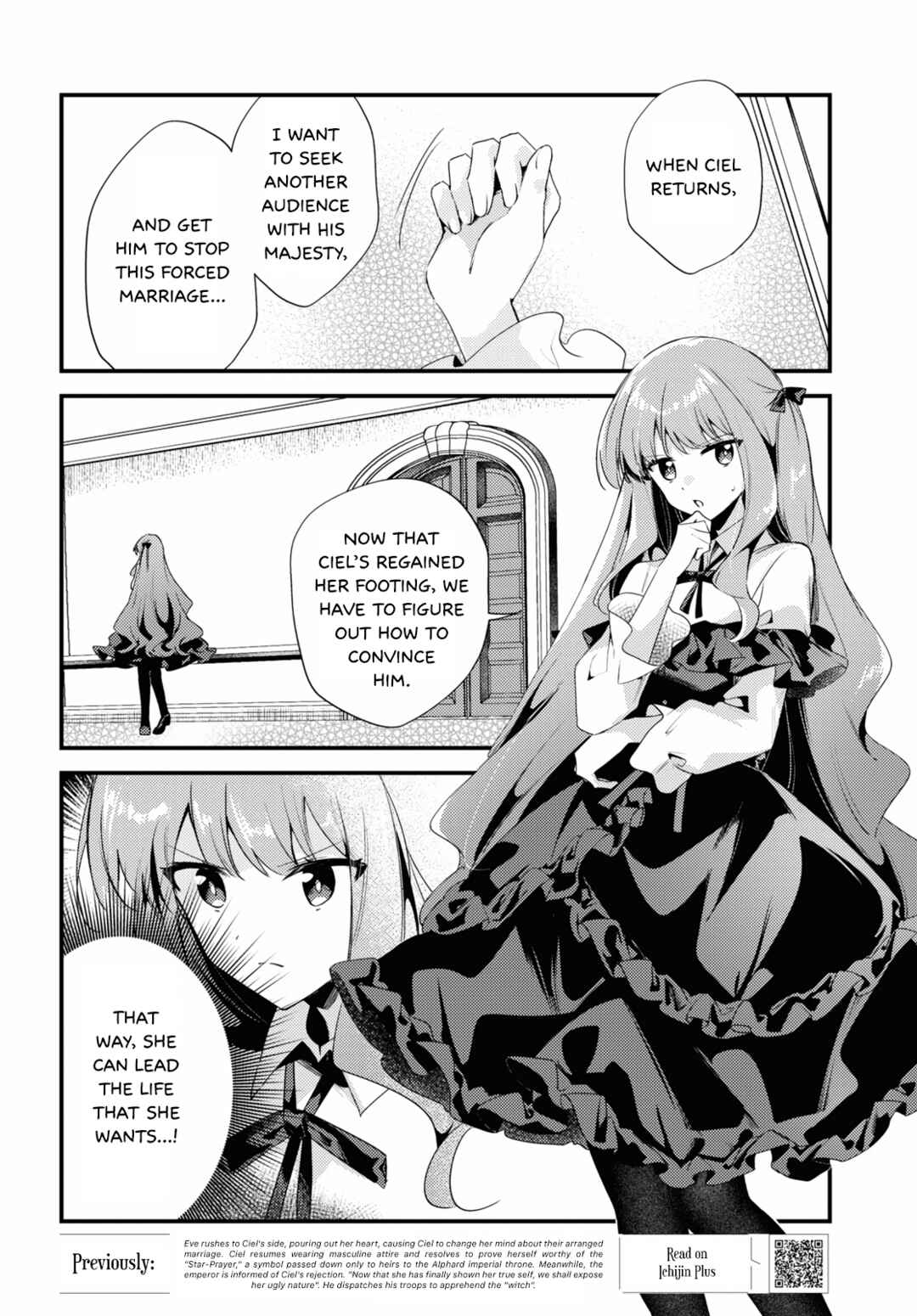Chapter 7 - Page 2