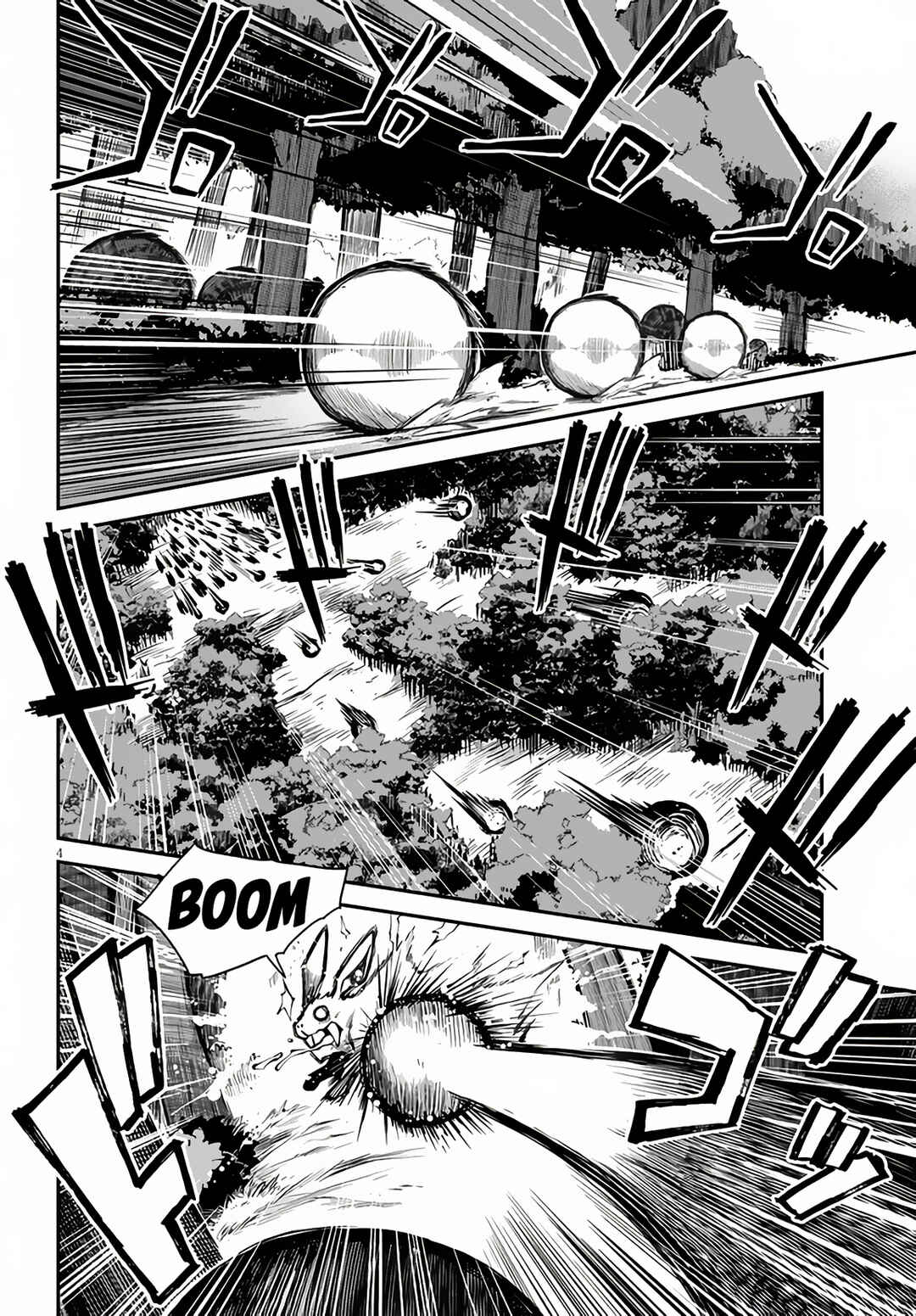 Chapter 241 - Page 5
