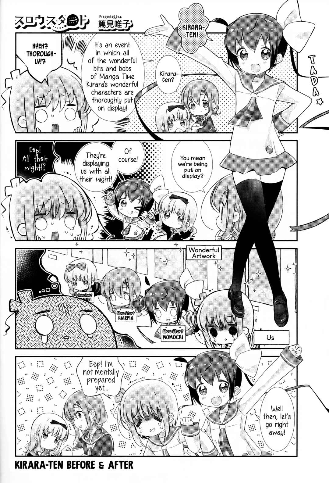 Chapter 146.5 - Page 1