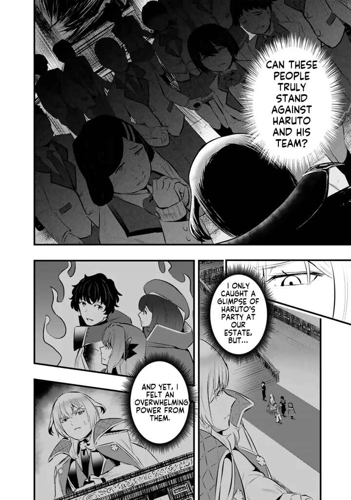 Chapter 20.2 - Page 11