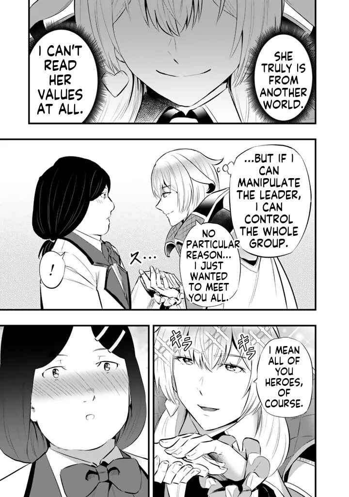 Chapter 20.2 - Page 8