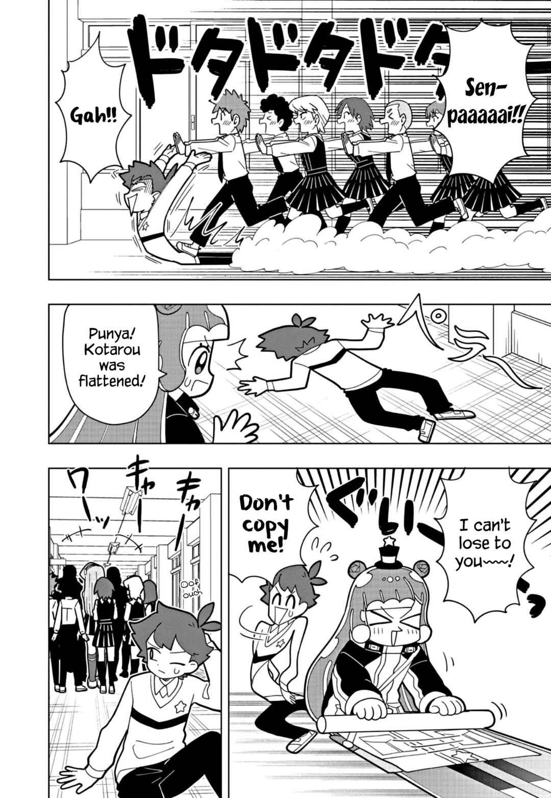Chapter 26 - Page 2