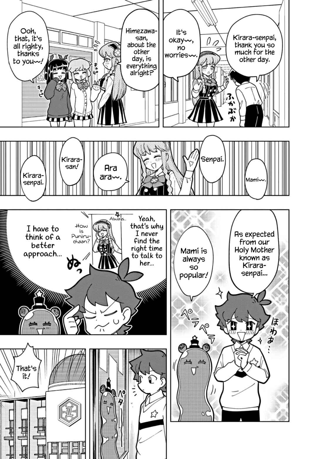 Chapter 26 - Page 3