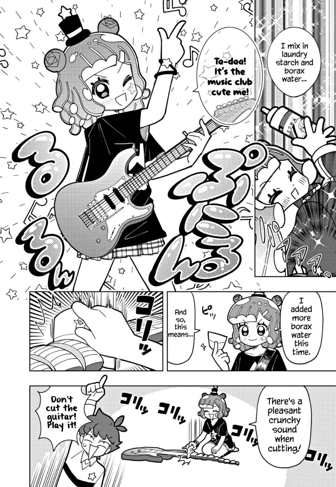 Chapter 26 - Page 4
