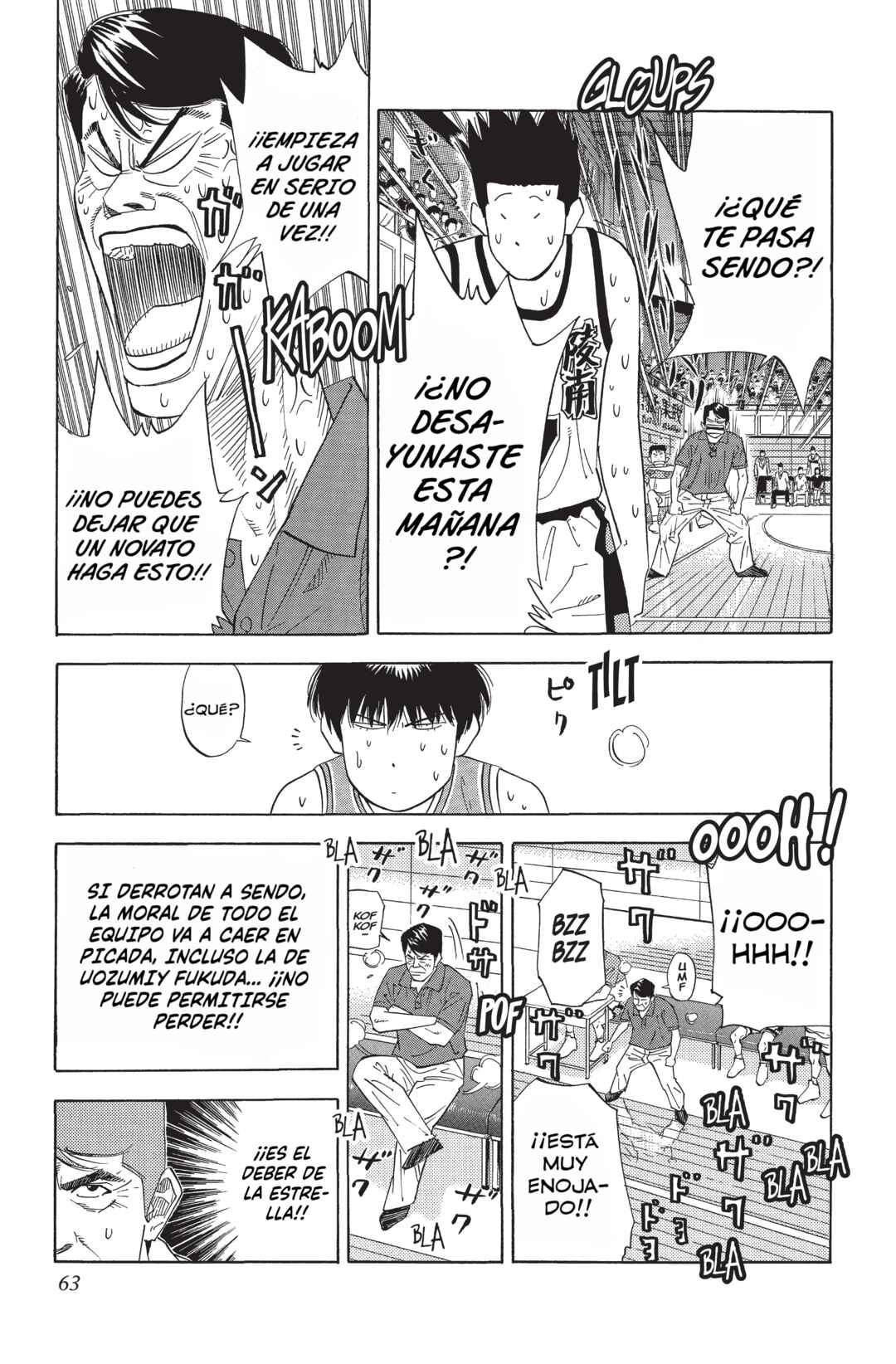Chapter 164 - Page 17