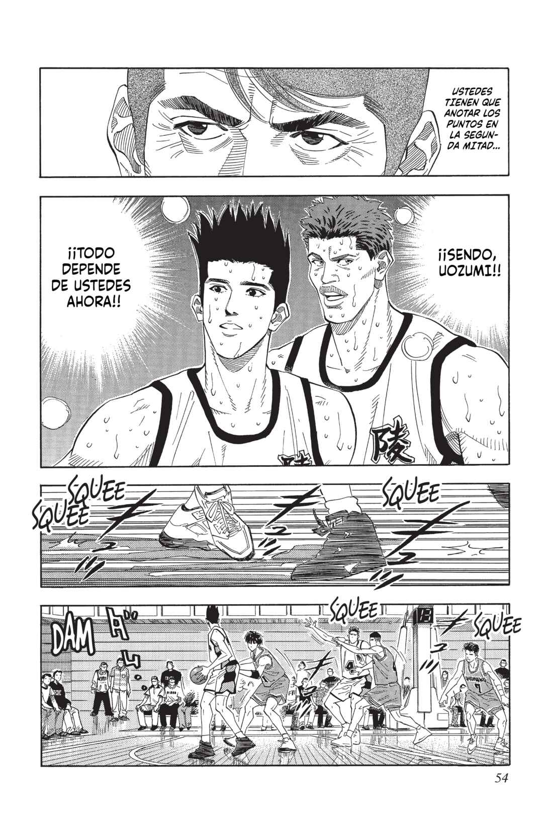 Chapter 164 - Page 8