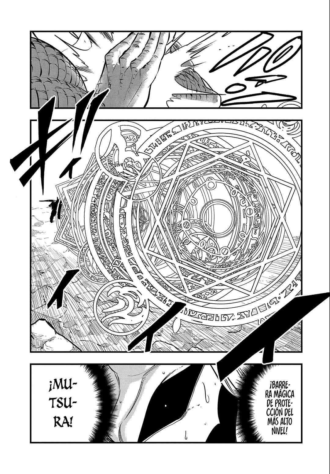 Chapter 19 - Page 26