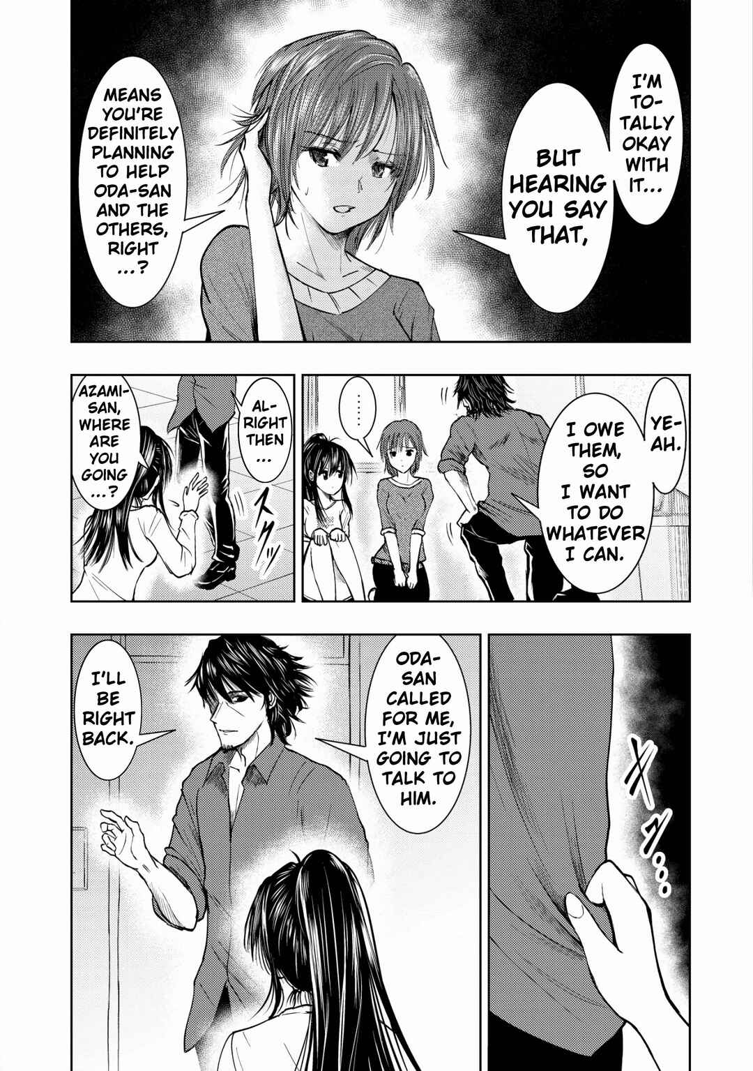 Chapter 11 - Page 7